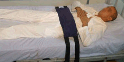 Sujetador para Cama